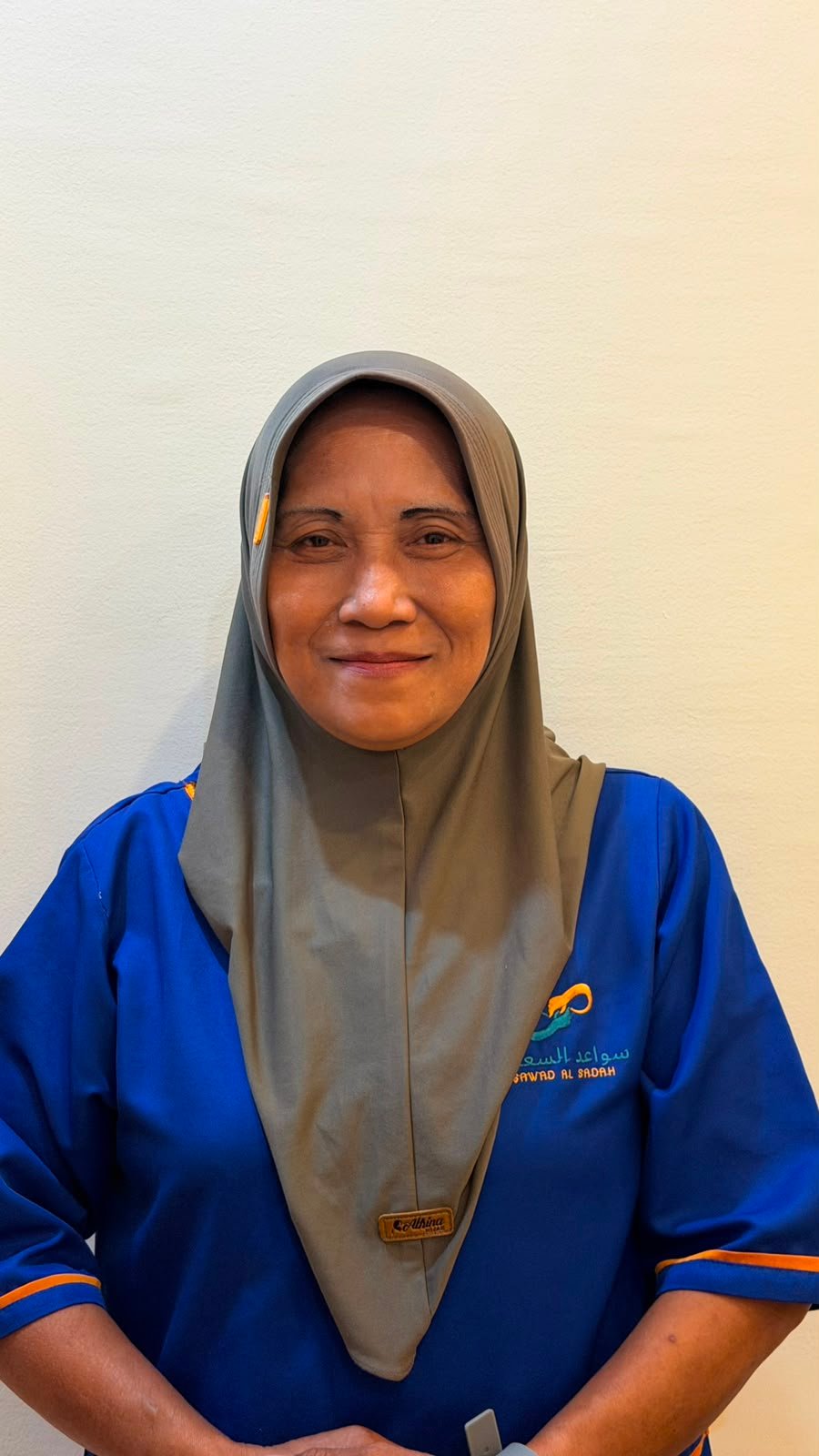 SITI INDAMAH BT ABDUL MUIN